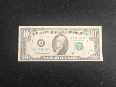 美国纸币 1988年 小头版10美元 无47 UNC 票面轻微发黄 - 美国纸币 1988年 小头版10美元 无47 UNC 票面轻微发黄