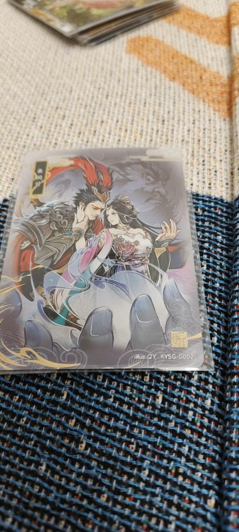 秋原瞳的小店11.5期（昆仑万象闹海荟➕卡德曼三娘专场……） 卡游三国千古一瞬离间计
