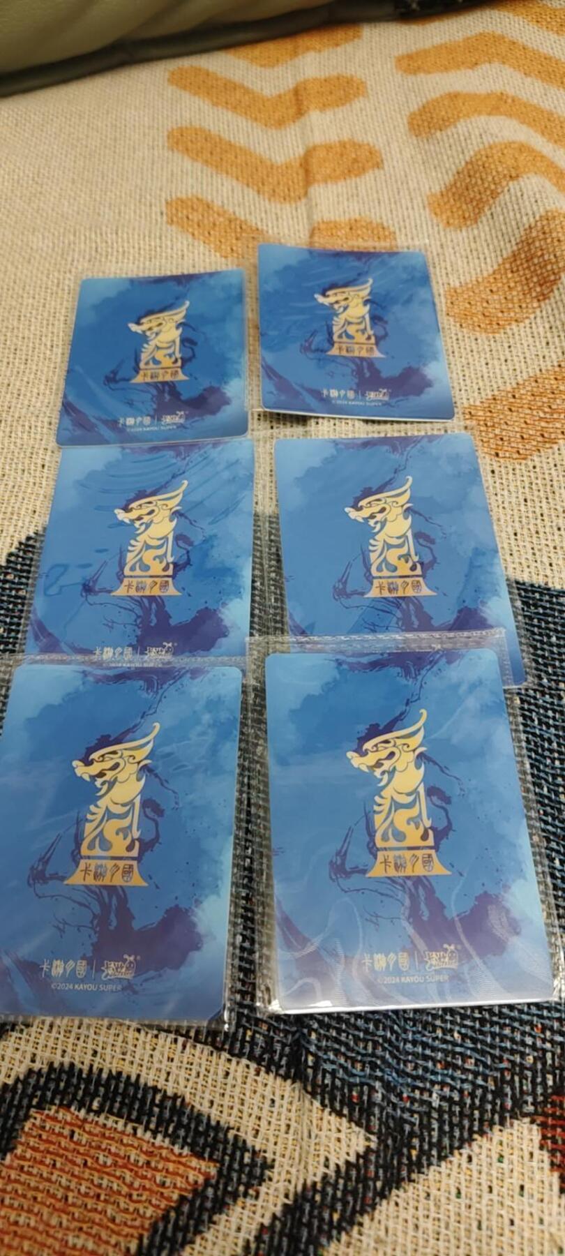 秋原瞳的小店11.5期（昆仑万象闹海荟➕卡德曼三娘专场……） 卡游三国一周年原膜美品一套
