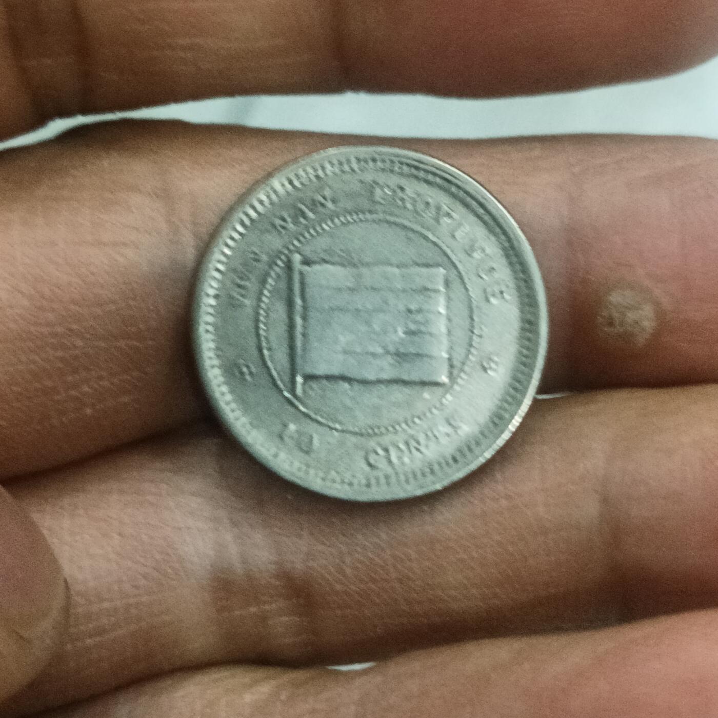 First