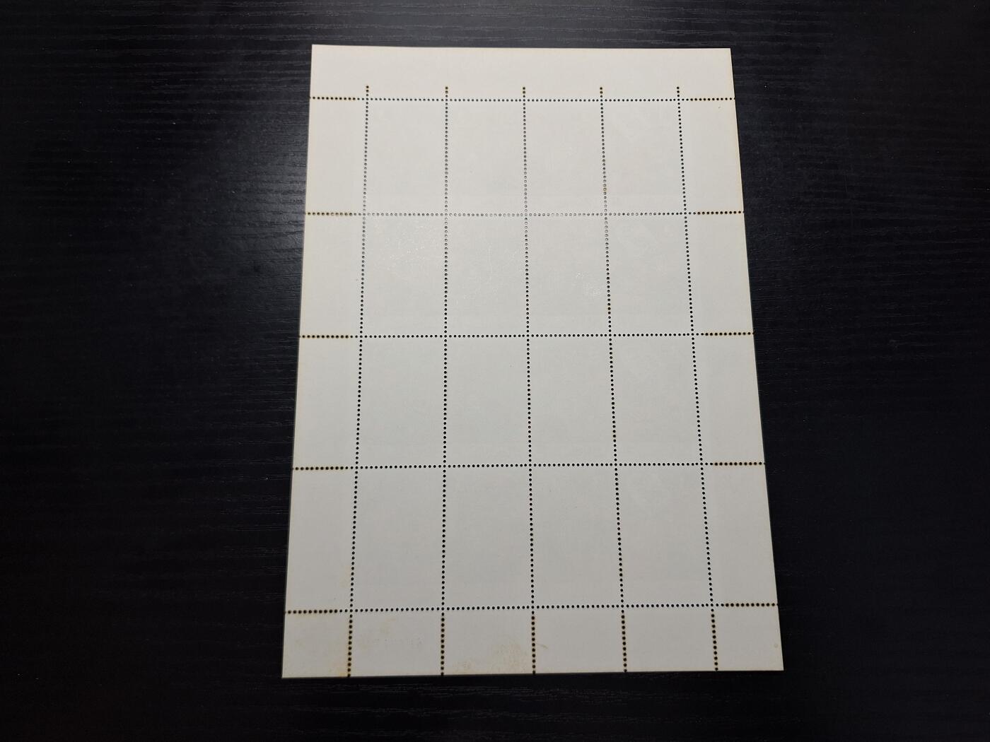 博彦收藏 AL 4月5日 8点邮票专场 澳门婚俗小版 金不错 有软印 号码40748 有黄 上品