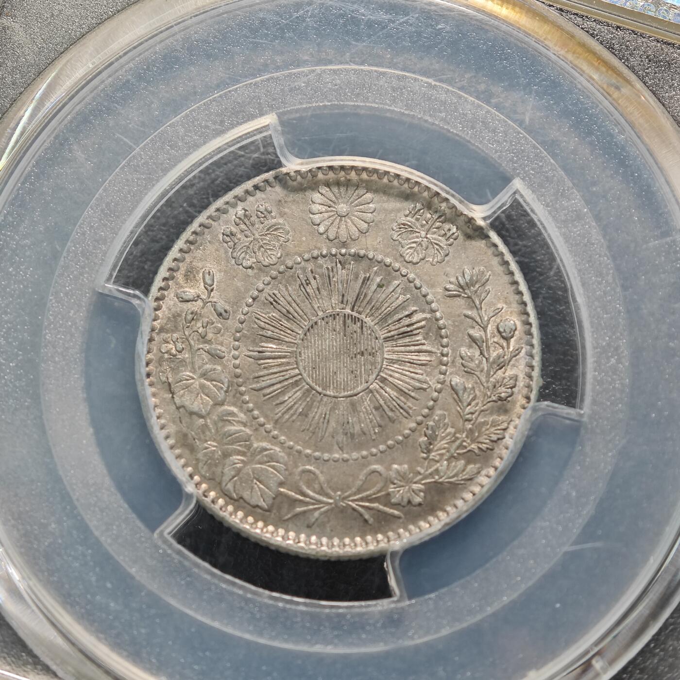 【德藏】世界币章拍卖第125期（拍品征集中~欢迎藏友联系）