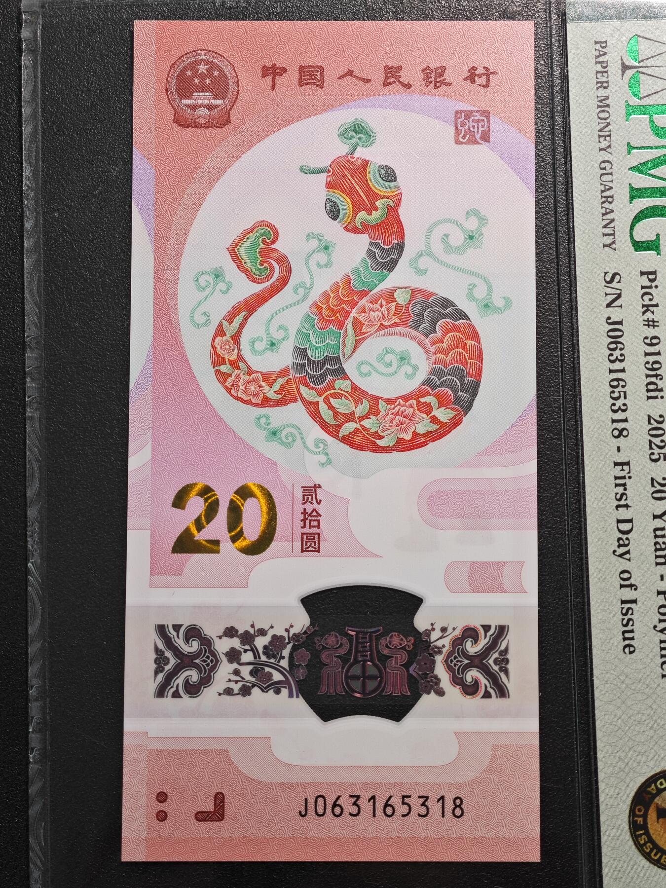 【德藏】世界币章拍卖第125期（拍品征集中~欢迎藏友联系）