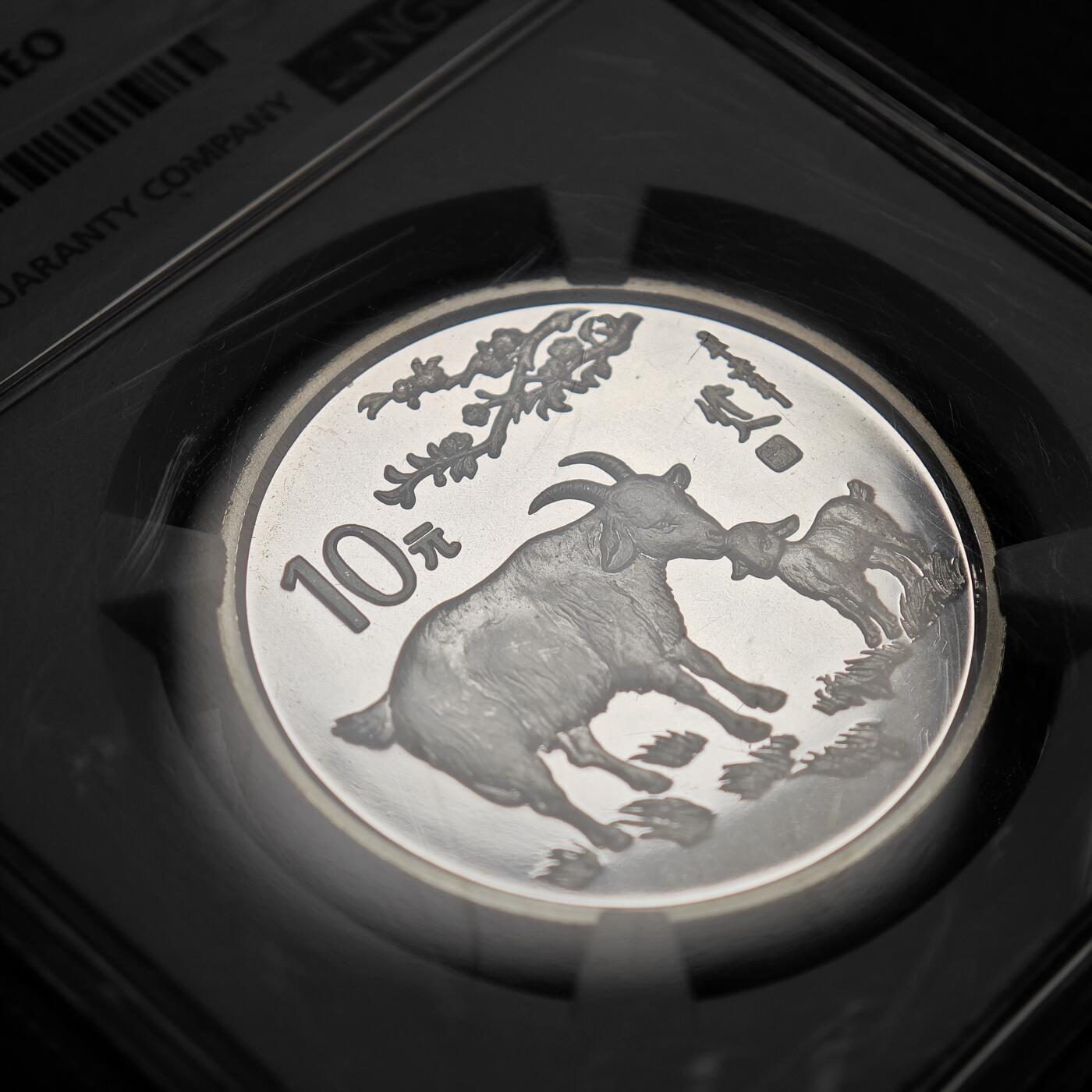 【德藏】世界币章拍卖第125期（拍品征集中~欢迎藏友联系）