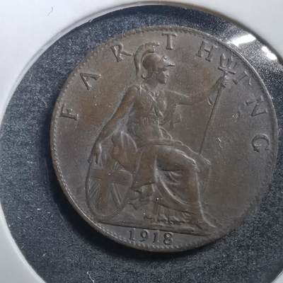 沼泽如烟--第676场 - 英国1918年法新