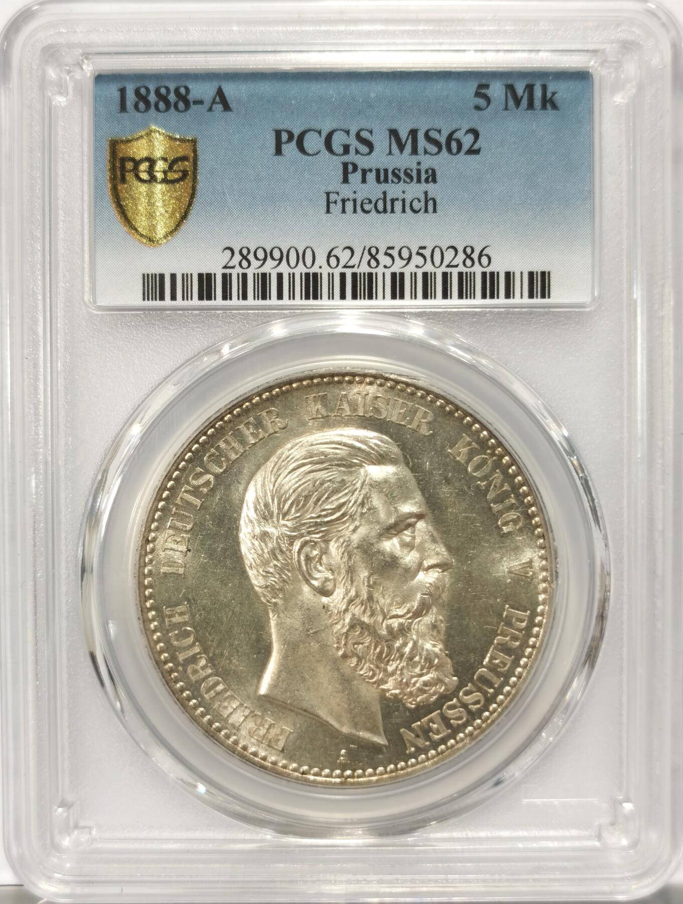 博洋堂世界钱币拍卖第117期（全场包邮） PCGS MS62 德国普鲁士1888年腓特烈三世5马克银币
