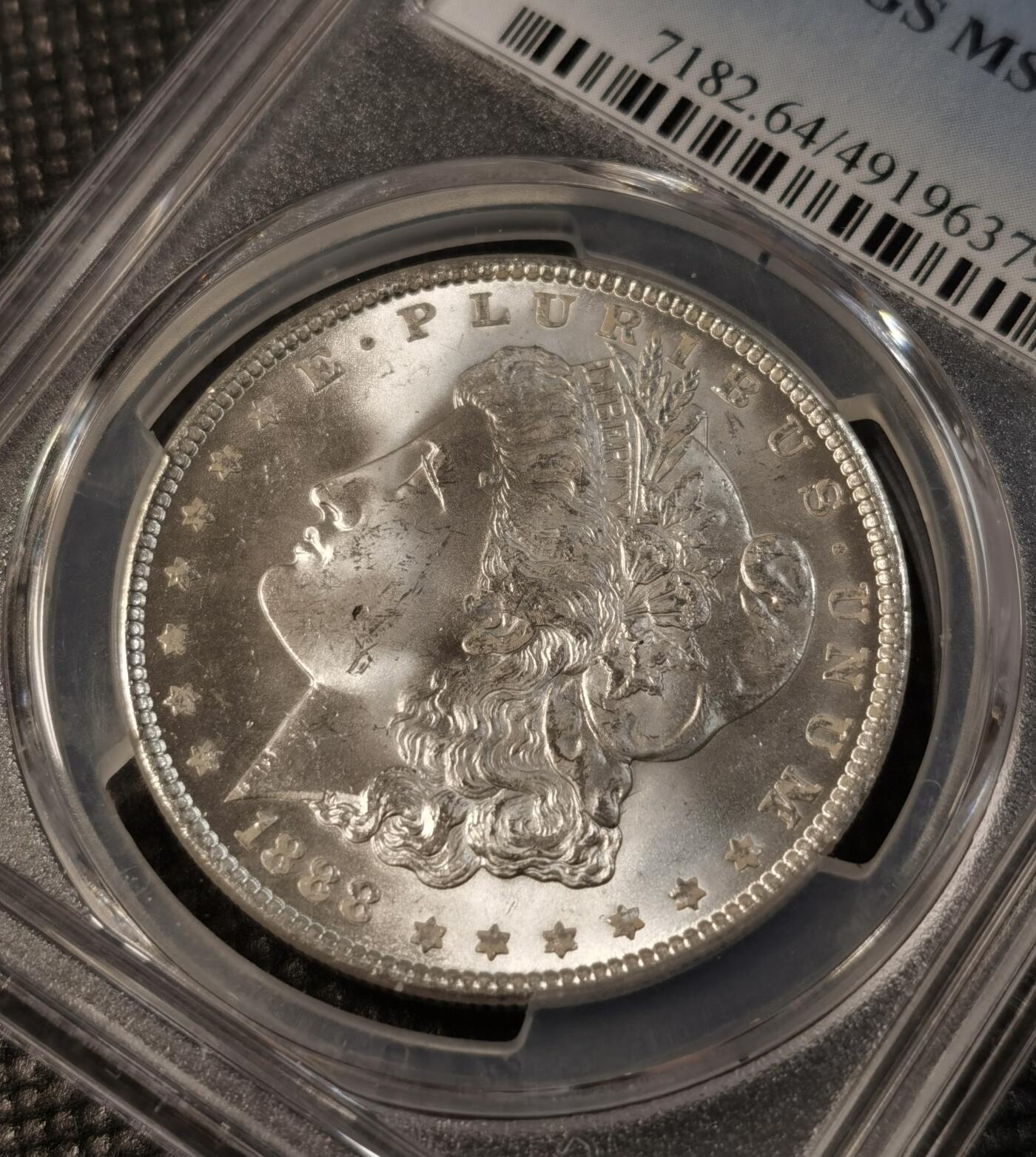 “银华永恒·摩根之光” 甄臻铺-摩根专场（第11期）送拍享返佣金等优惠多多 PCGS-MS64 1888年摩根，强转光