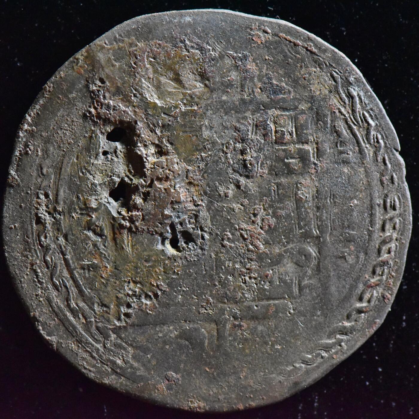 【良泉】【直播场】第三十期，4月24日晚19.30点开拍！200组，西方古代钱币、古代印章专场（本场结束后，本月寄存物品需要邮寄清空，有寄存的朋友请注意）