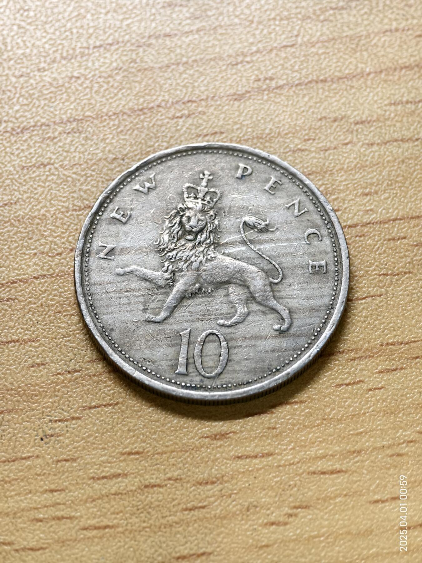 思丞收藏新店开张　散币第6场 0元起拍 可预留 英国1976-10大便士