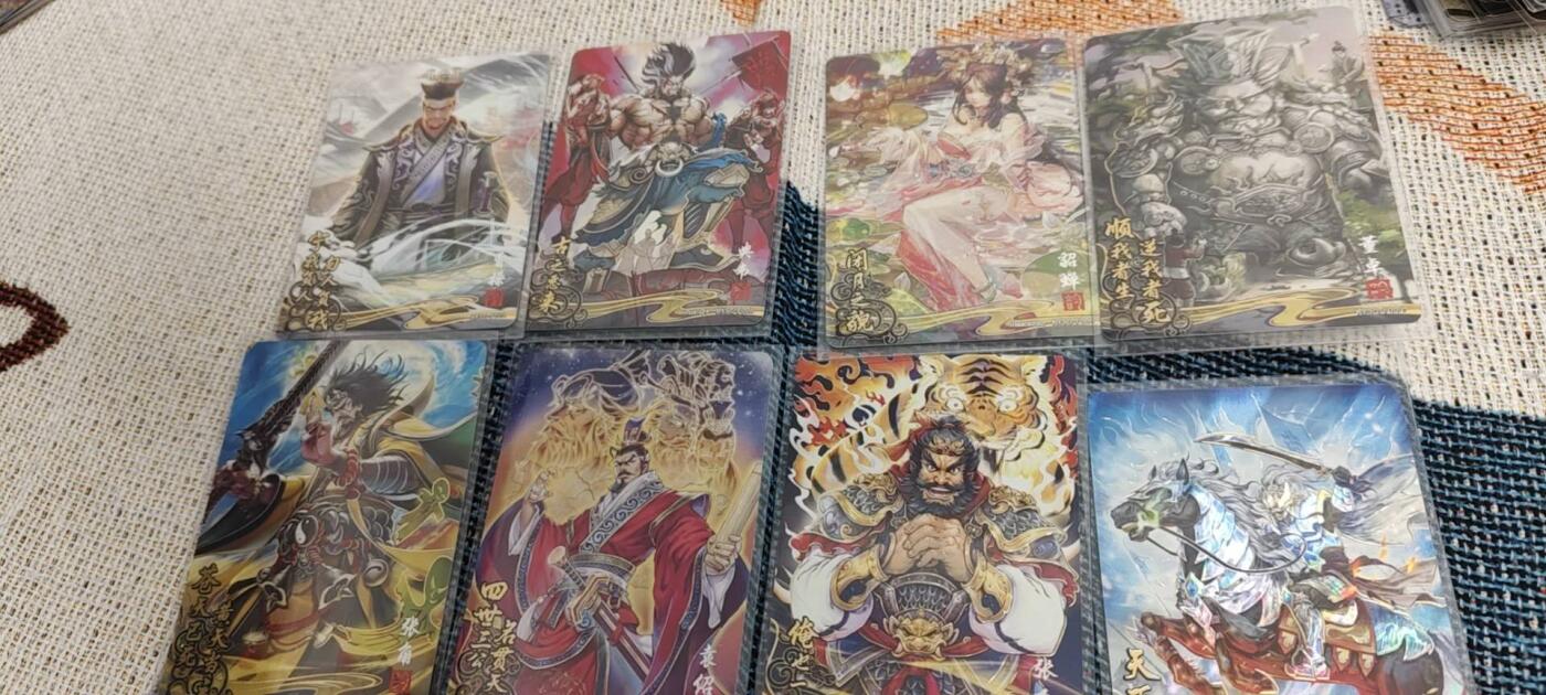 秋原瞳的小店11.5期（昆仑万象闹海荟➕卡德曼三娘专场……） 卡游三国一弹韵卡全套