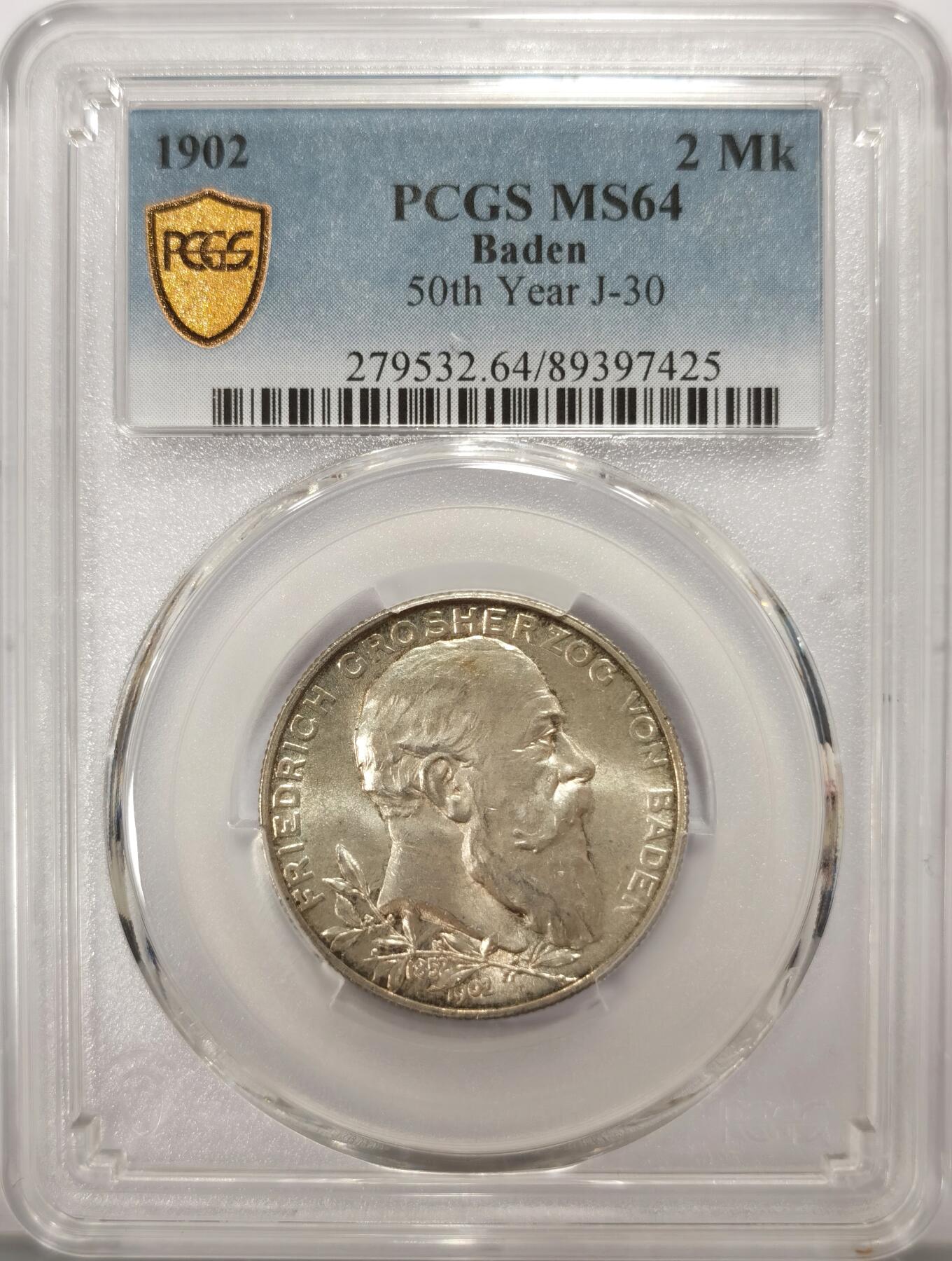 博洋堂世界钱币拍卖第117期（全场包邮） PCGS MS64 德国巴登1902年弗里德里希大公登基50周年2马克银币。
