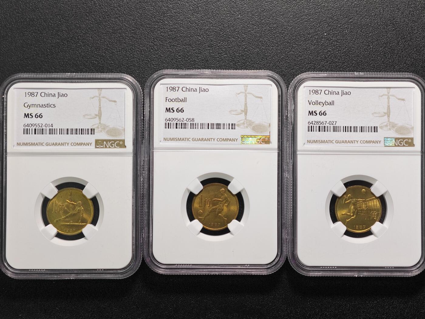 【德藏】世界币章拍卖第125期（拍品征集中~欢迎藏友联系）