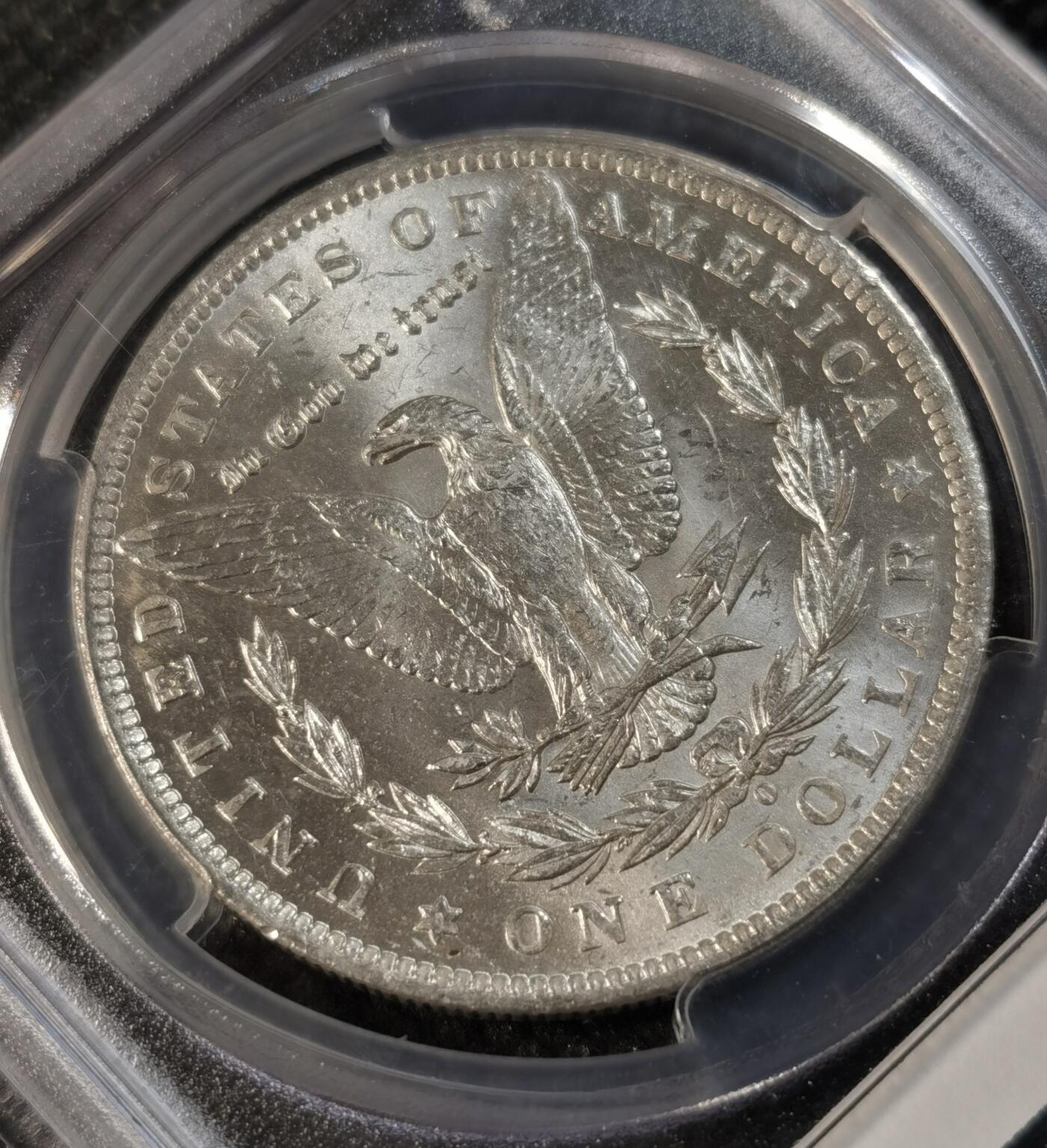 “银华永恒·摩根之光” 甄臻铺-摩根专场（第11期）送拍享返佣金等优惠多多 PCGS-MS64 1884年O版摩根