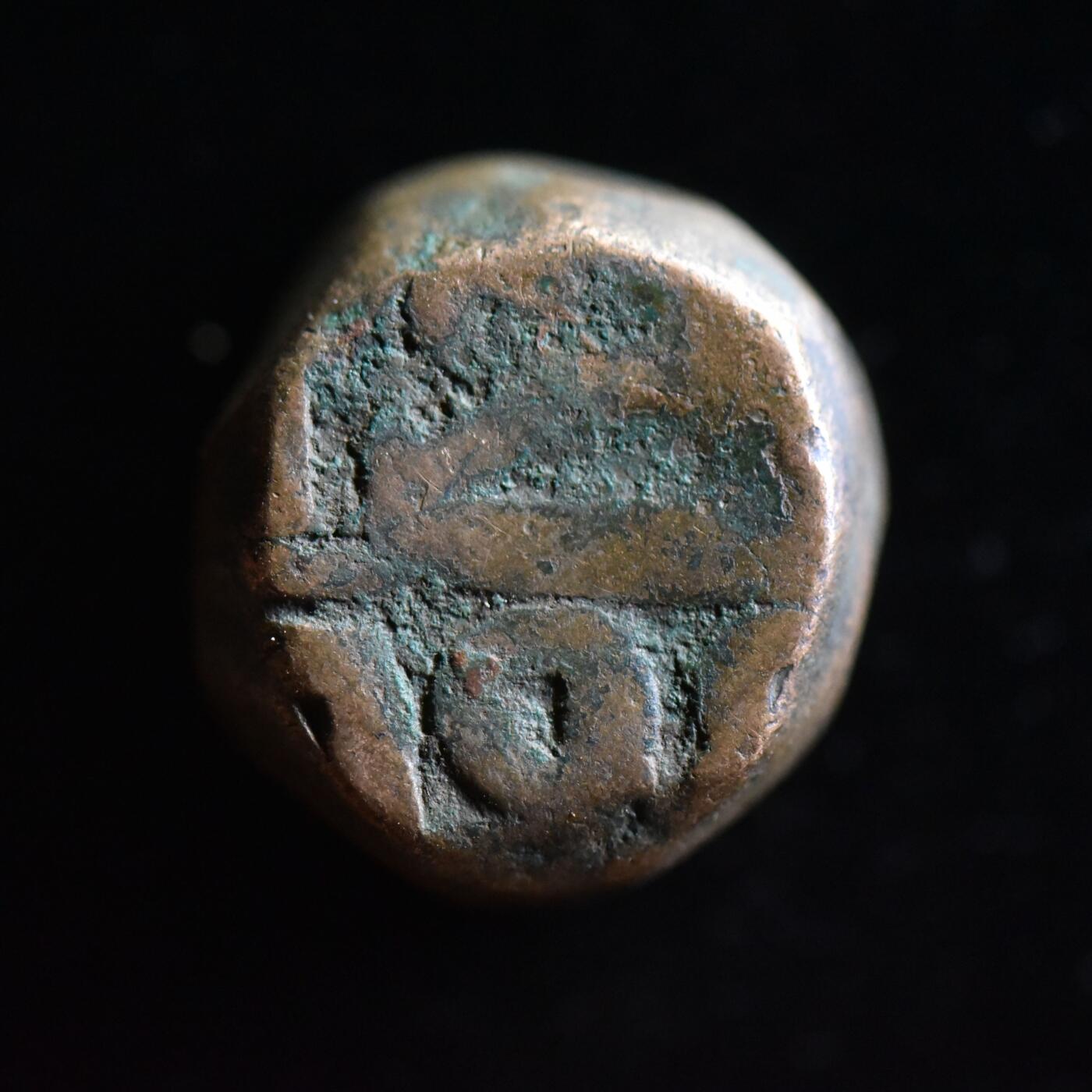 【良泉】【直播场】第三十期，4月24日晚19.30点开拍！200组，西方古代钱币、古代印章专场（本场结束后，本月寄存物品需要邮寄清空，有寄存的朋友请注意）