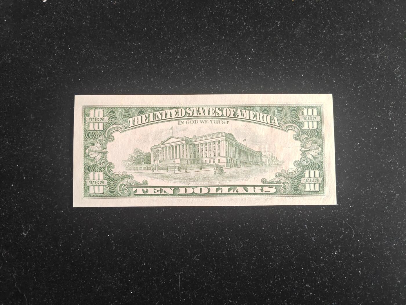 美国纸币 1995年 小头版 10美元 无47 UNC 紫光下轻微潮斑