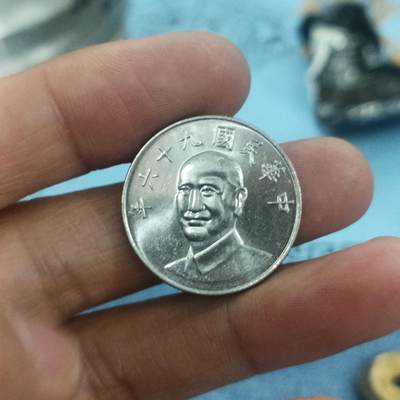 泡泡币外币第五场 - 元光老蒋