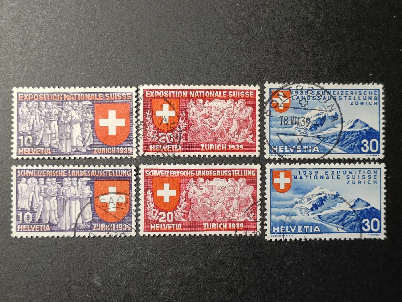 ↓君缘收藏454期☞钱币邮品↓无佣金、可寄存、满30元包邮 