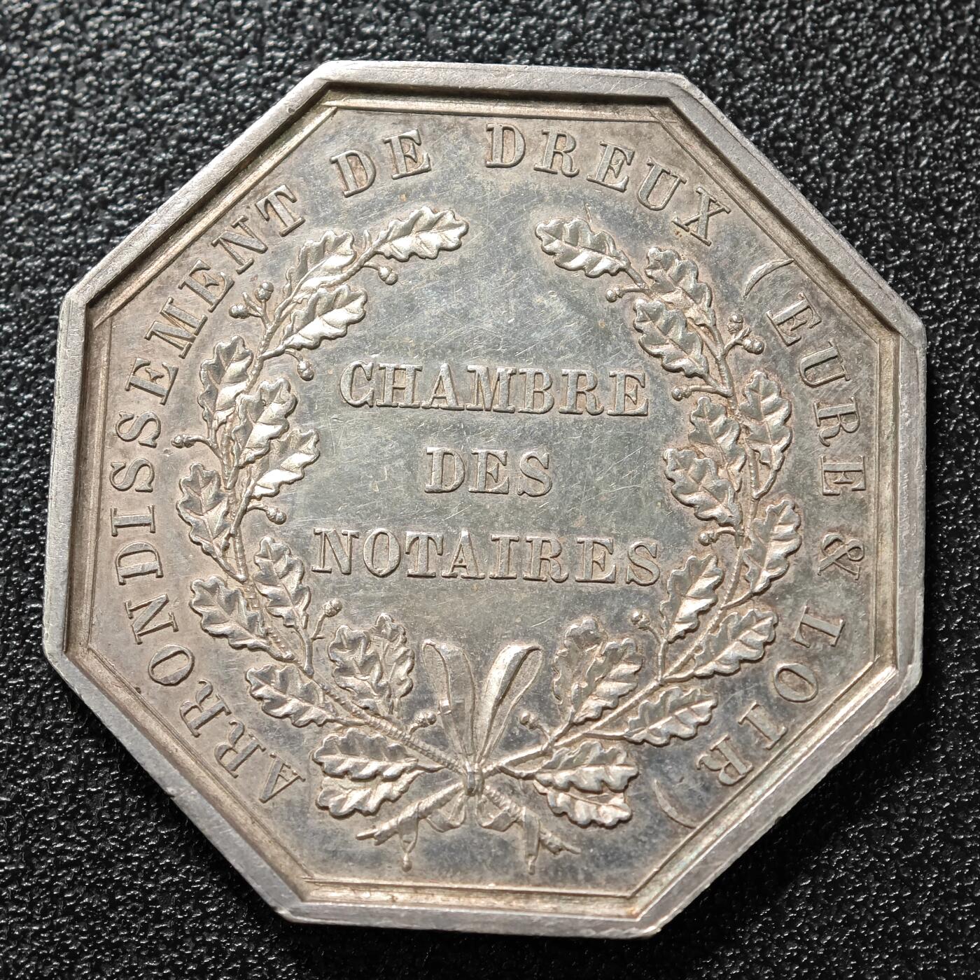 【德藏】世界币章拍卖第125期（拍品征集中~欢迎藏友联系）