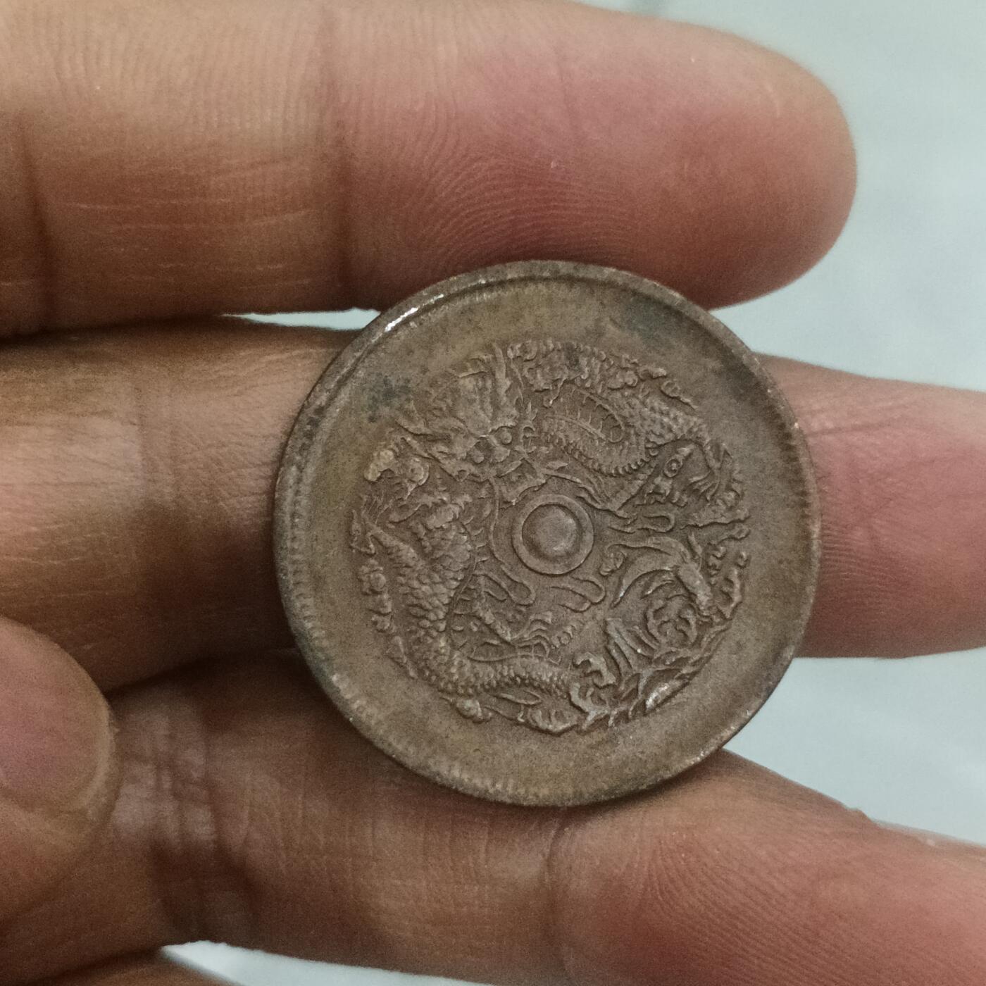 First