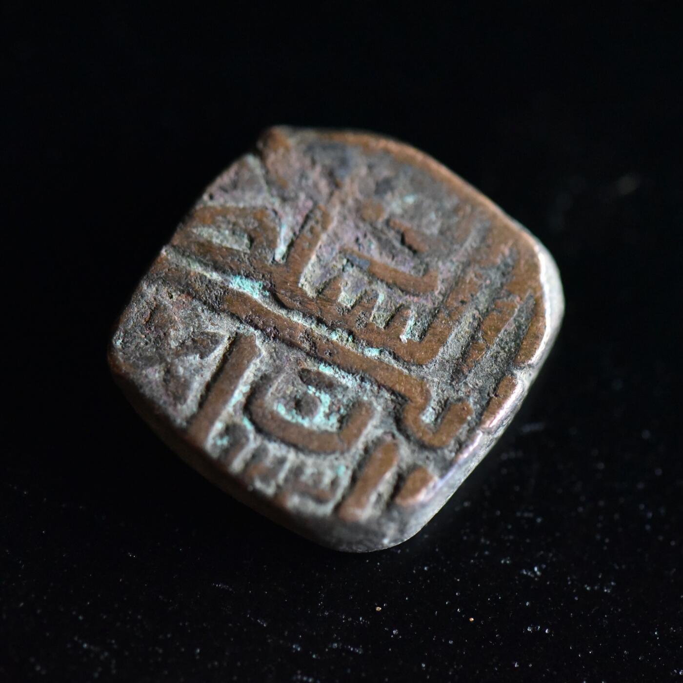 【良泉】【直播场】第三十期，4月24日晚19.30点开拍！200组，西方古代钱币、古代印章专场（本场结束后，本月寄存物品需要邮寄清空，有寄存的朋友请注意）