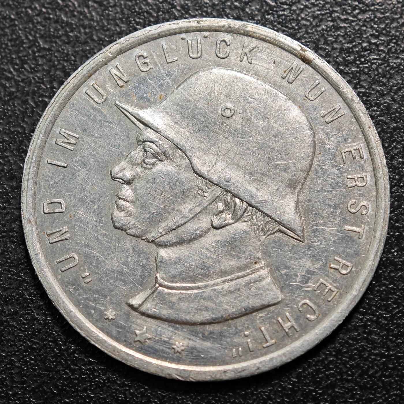 【德藏】世界币章拍卖第125期（拍品征集中~欢迎藏友联系）