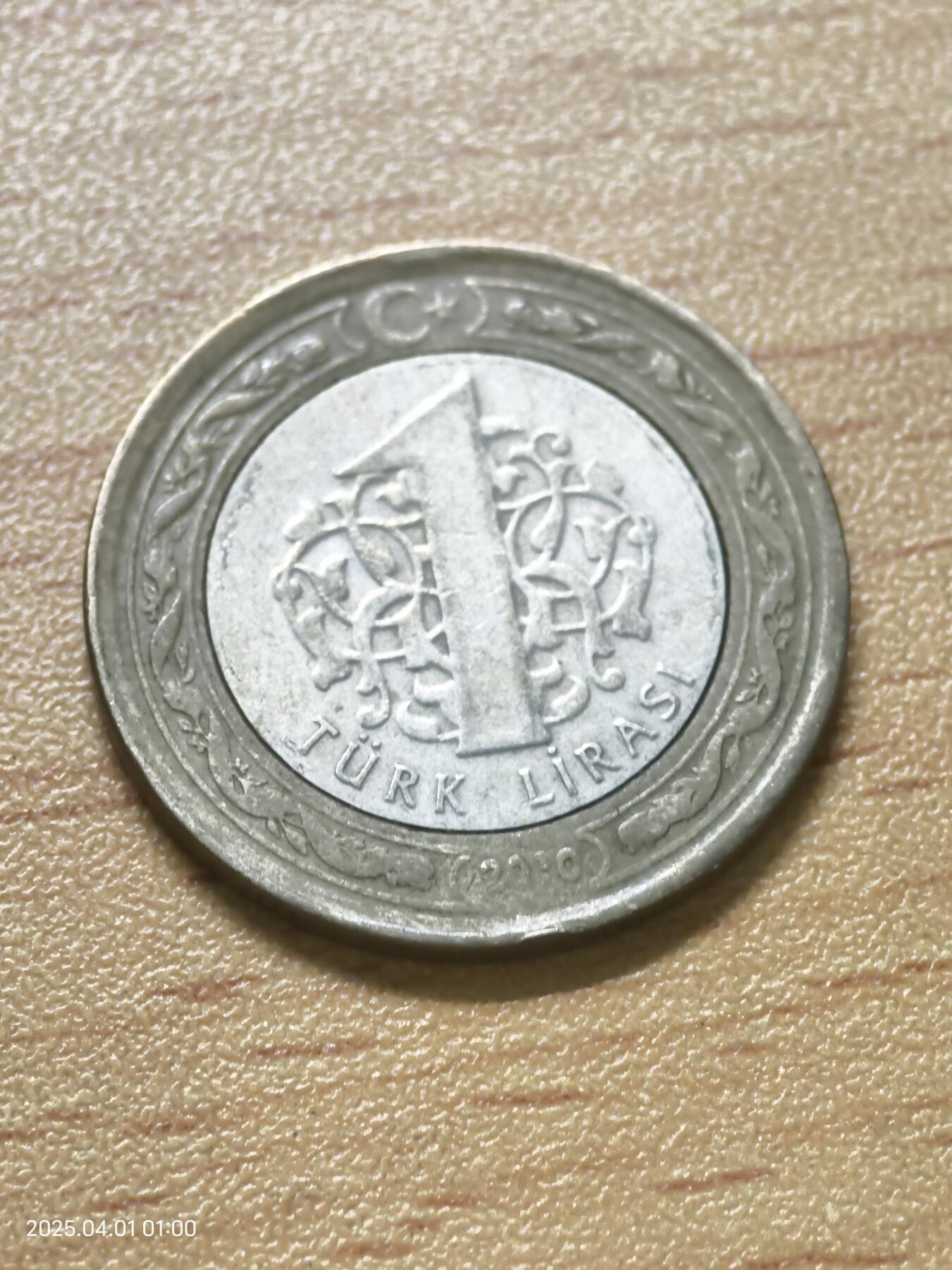 思丞收藏新店开张　散币第6场 0元起拍 可预留 土耳其