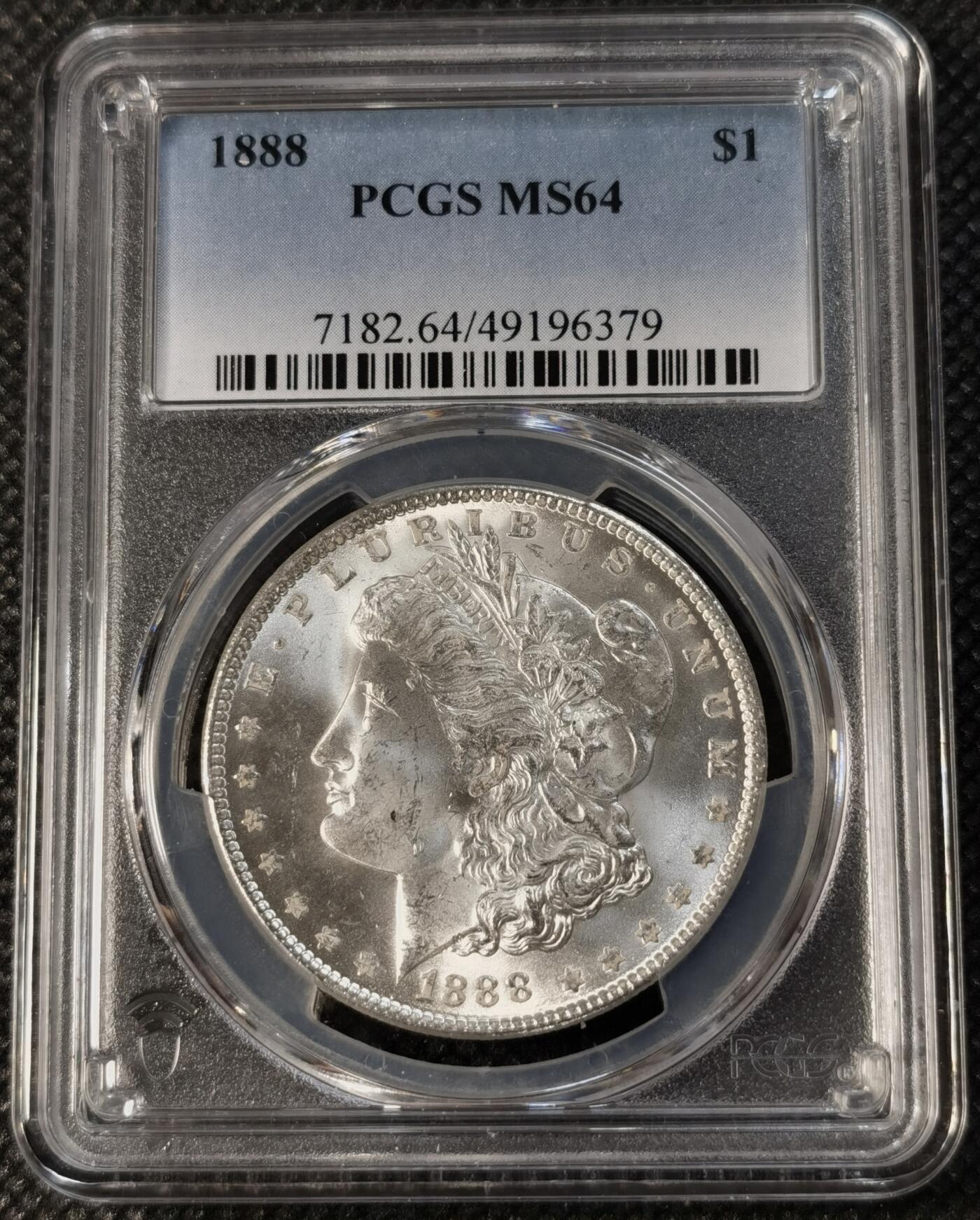 “银华永恒·摩根之光” 甄臻铺-摩根专场（第11期）送拍享返佣金等优惠多多 PCGS-MS64 1888年摩根，强转光