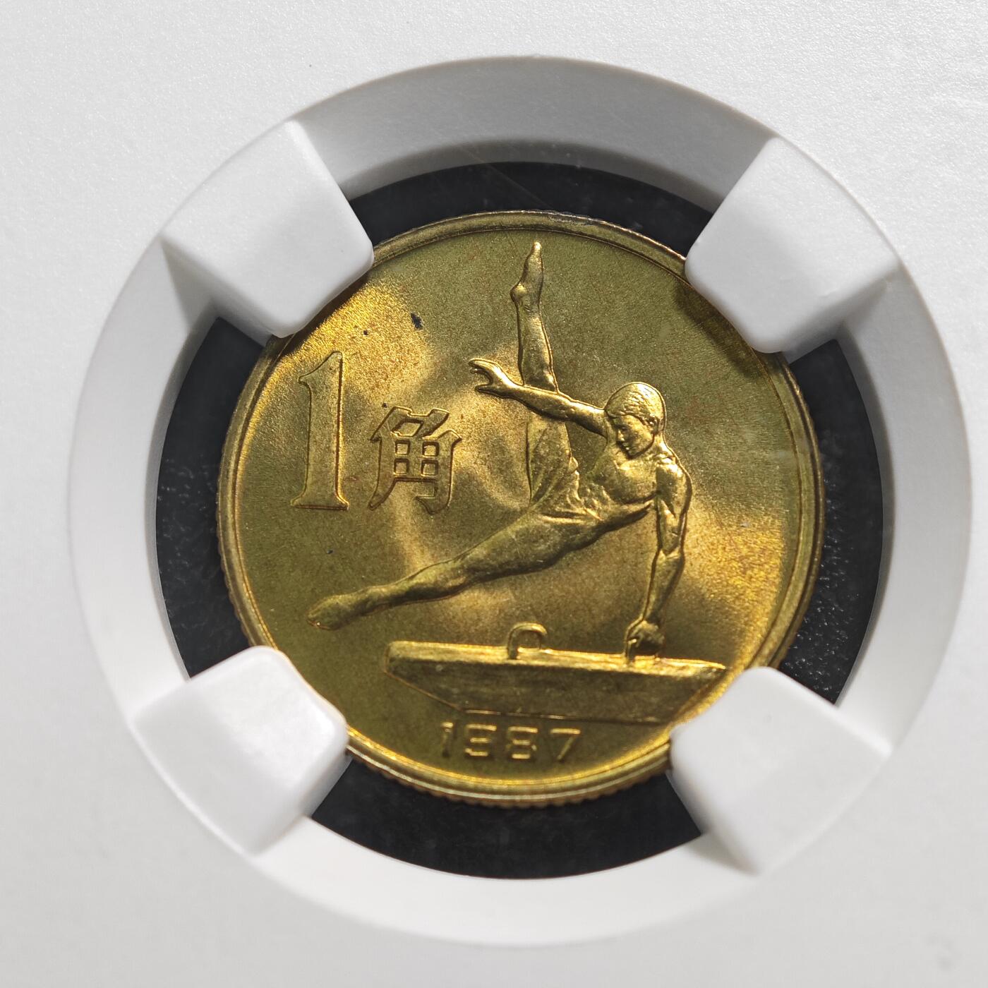 【德藏】世界币章拍卖第125期（拍品征集中~欢迎藏友联系）