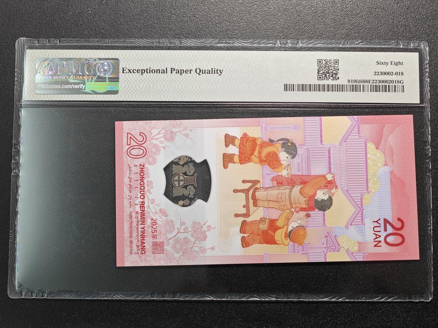 【德藏】世界币章拍卖第125期（拍品征集中~欢迎藏友联系）