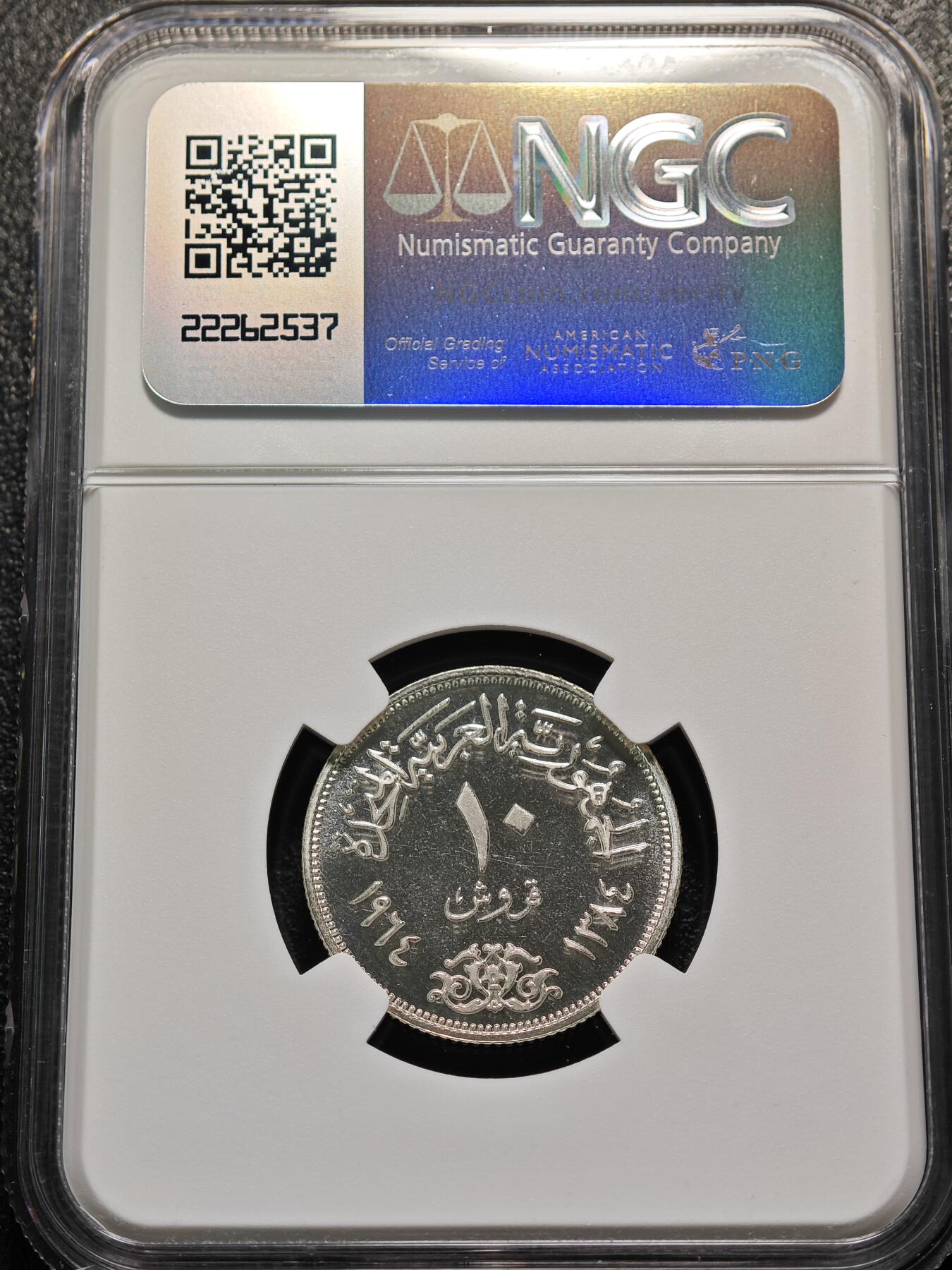 【德藏】世界币章拍卖第125期（拍品征集中~欢迎藏友联系）