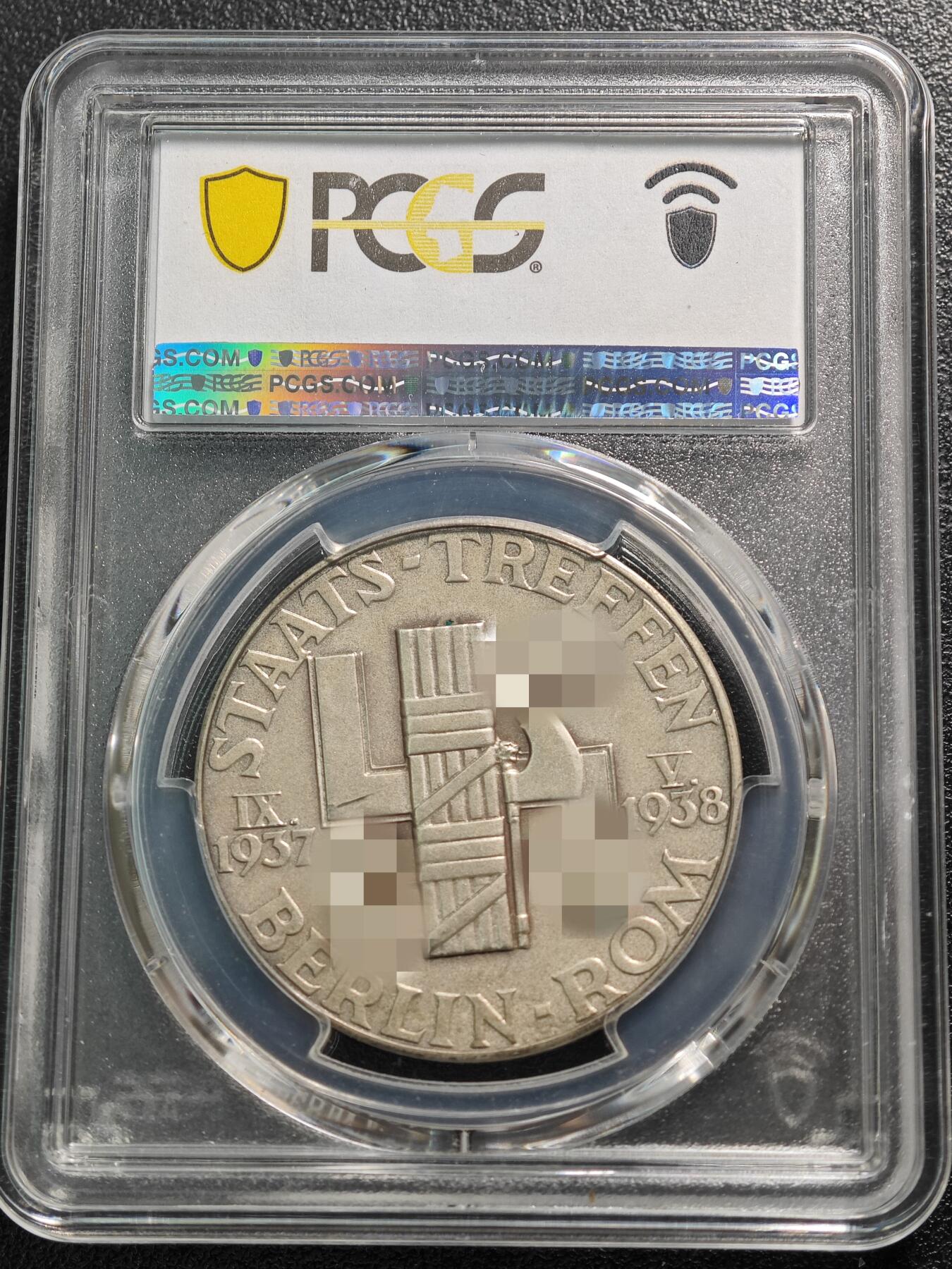 【德藏】世界币章拍卖第125期（拍品征集中~欢迎藏友联系）