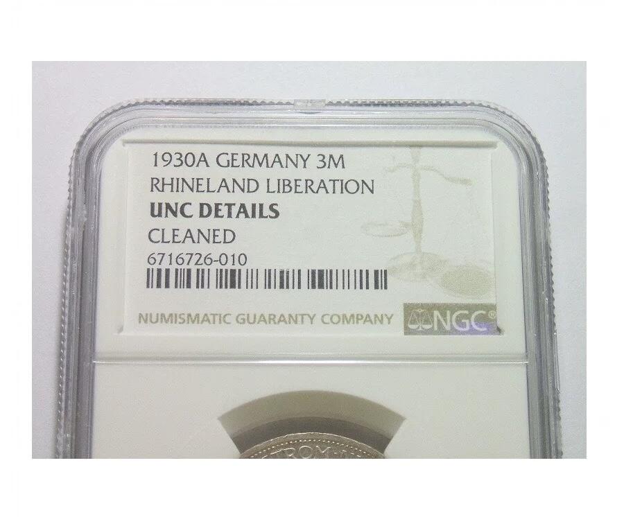 NGC UNC 德国魏玛1930年莱茵解放3马克纪念银币 开卷原光