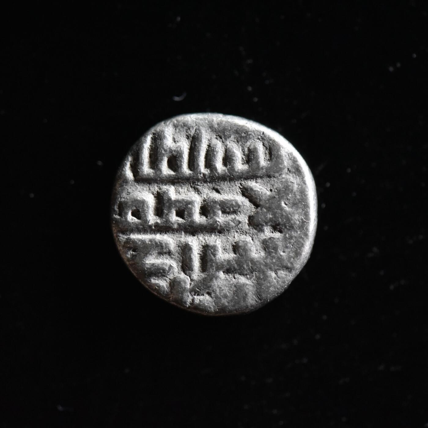 【良泉】【直播场】第三十期，4月24日晚19.30点开拍！200组，西方古代钱币、古代印章专场（本场结束后，本月寄存物品需要邮寄清空，有寄存的朋友请注意）