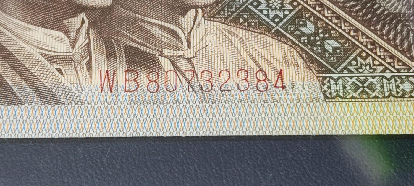 各种钱币拍场，可寄存满二百包邮 🔥背祥云🔥钱坤评级   8001   青天白日 背祥云  WB80732384，67高分