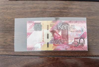 肯尼亚50先令 2019年 尾6 全新UNC 非洲纸币外国钱币外币纸钞真币货币 - 肯尼亚50先令 2019年 尾6 全新UNC 非洲纸币外国钱币外币纸钞真币货币