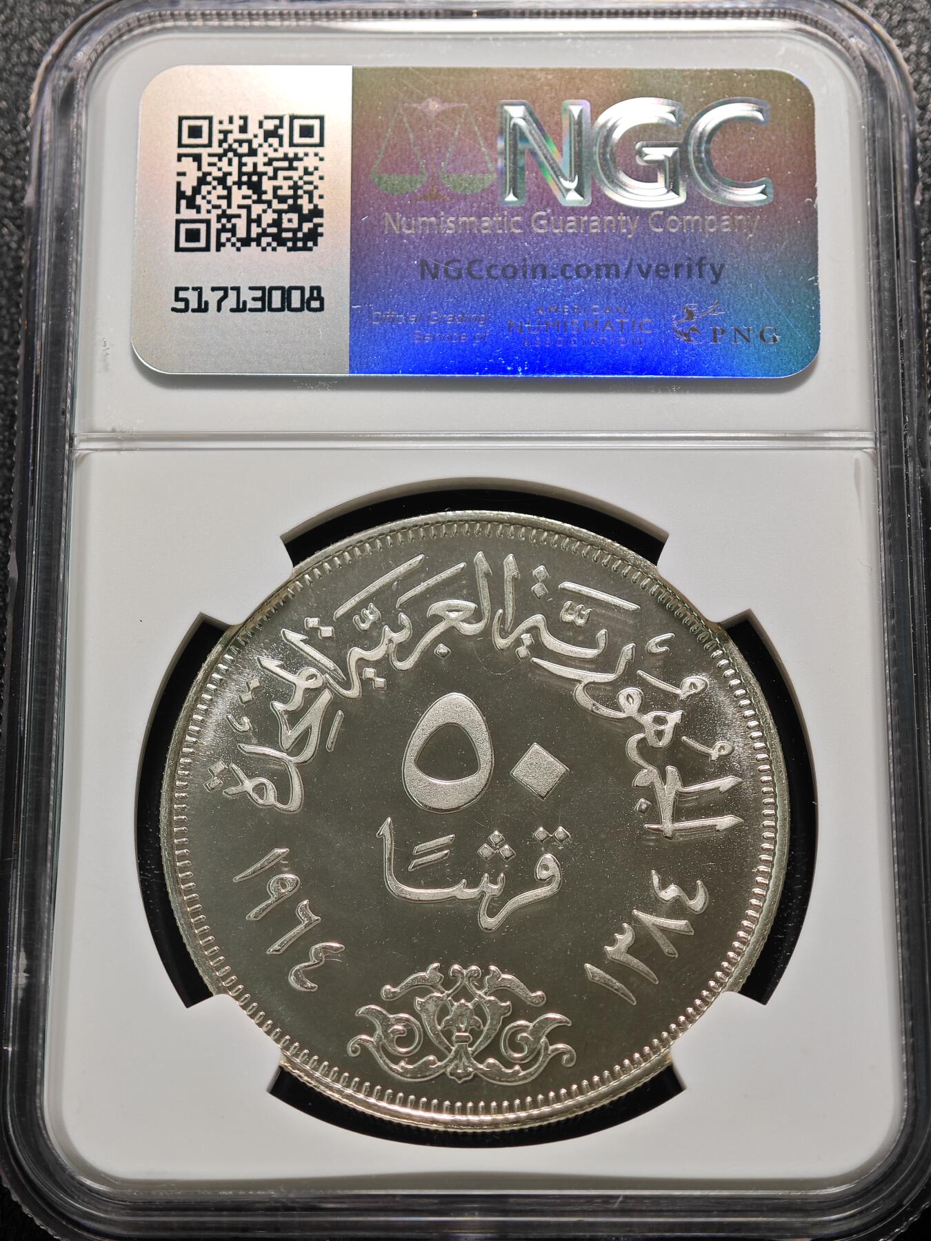 【德藏】世界币章拍卖第125期（拍品征集中~欢迎藏友联系）