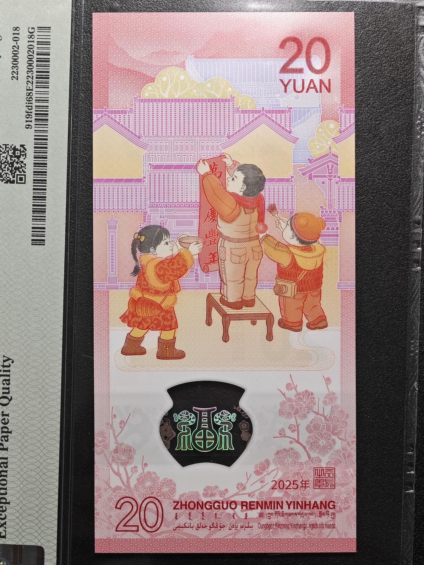 【德藏】世界币章拍卖第125期（拍品征集中~欢迎藏友联系）