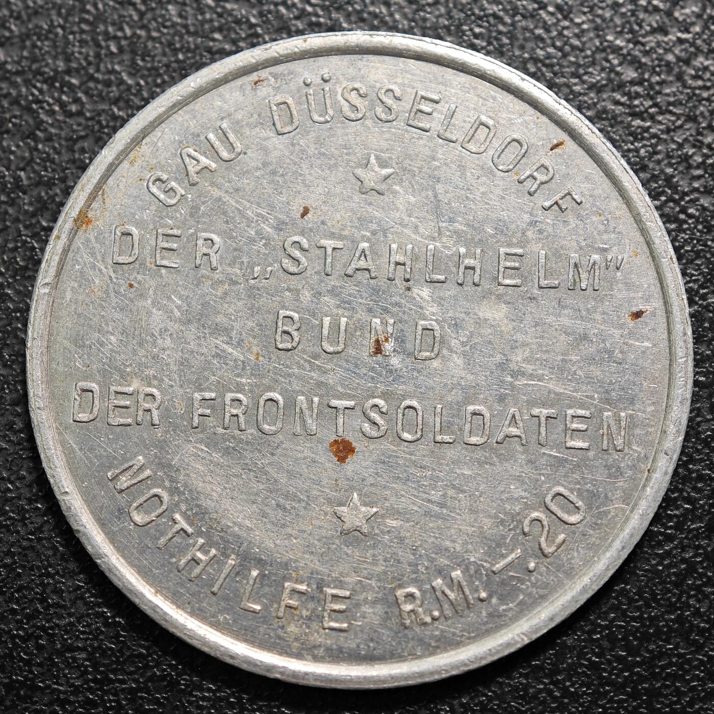 【德藏】世界币章拍卖第125期（拍品征集中~欢迎藏友联系）