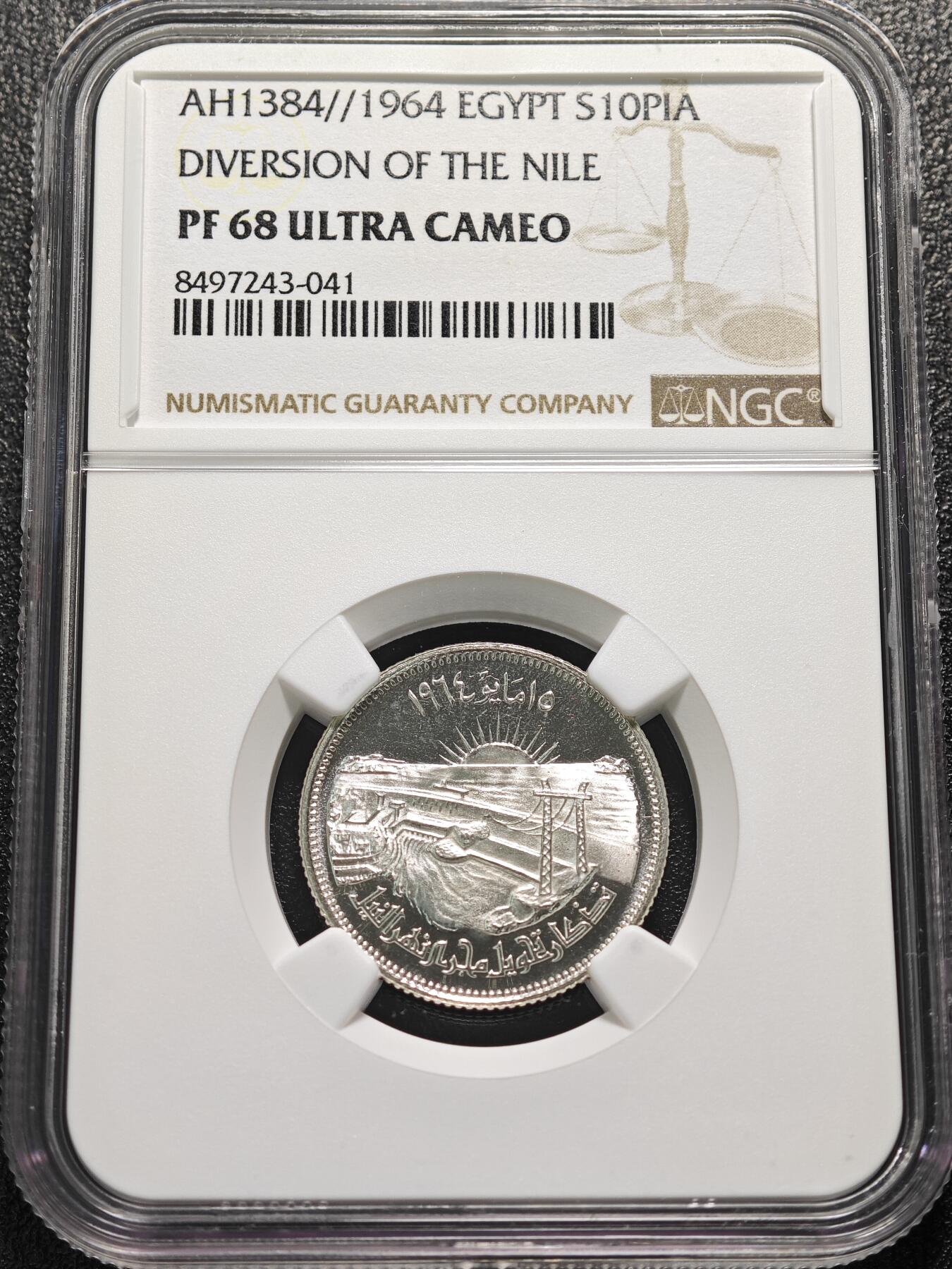 【德藏】世界币章拍卖第125期（拍品征集中~欢迎藏友联系）