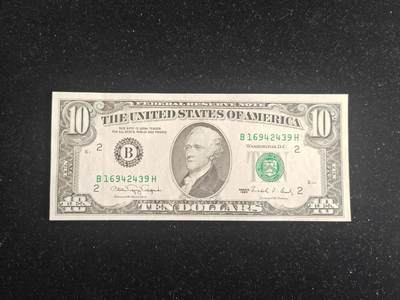 美国纸币 1990年 小头版 10美元  UNC 侧光下一处轻微压痕 - 美国纸币 1990年 小头版 10美元  UNC 侧光下一处轻微压痕