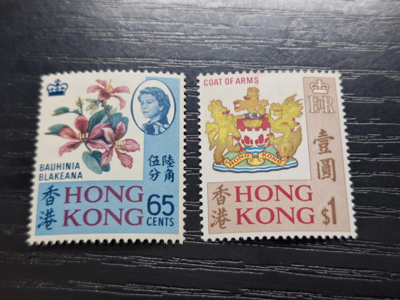博彦收藏 AL 4月5日 8点邮票专场 香港市花新全 有黄上品