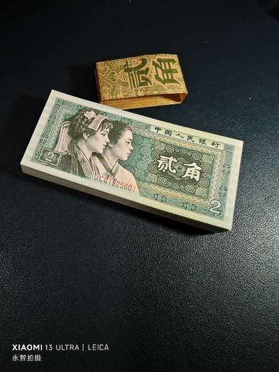 8002UC冠，全程无347，带签，有斑肉眼绝，需要的来 - 8002UC冠，全程无347，带签，有斑肉眼绝，需要的来