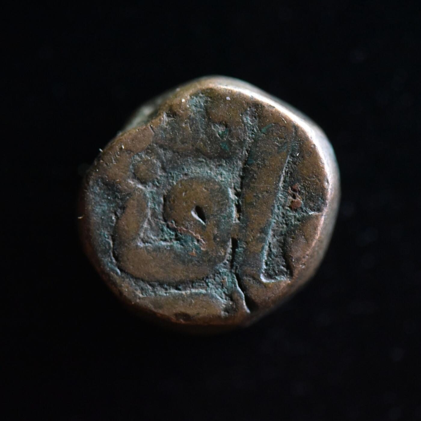 【良泉】【直播场】第三十期，4月24日晚19.30点开拍！200组，西方古代钱币、古代印章专场（本场结束后，本月寄存物品需要邮寄清空，有寄存的朋友请注意）