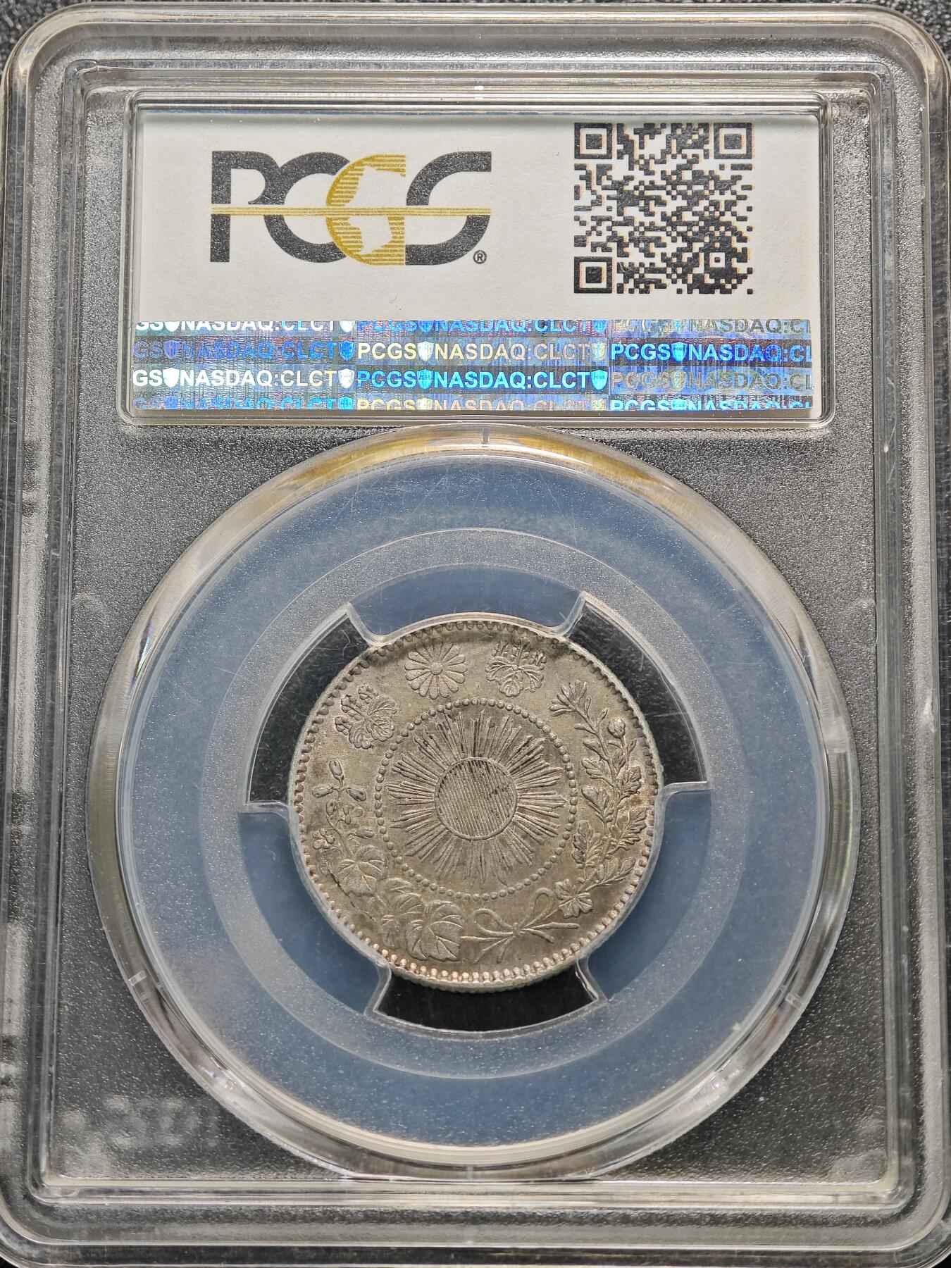 【德藏】世界币章拍卖第125期（拍品征集中~欢迎藏友联系）