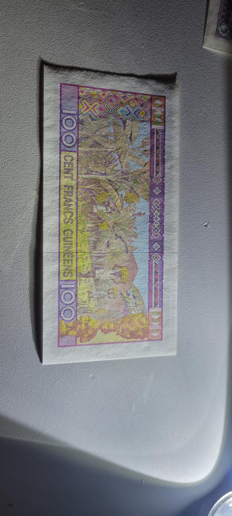 2025第十二期，纸币均有打光 【非洲】全新UNC 几内亚100法郎纸币 外国钱币 