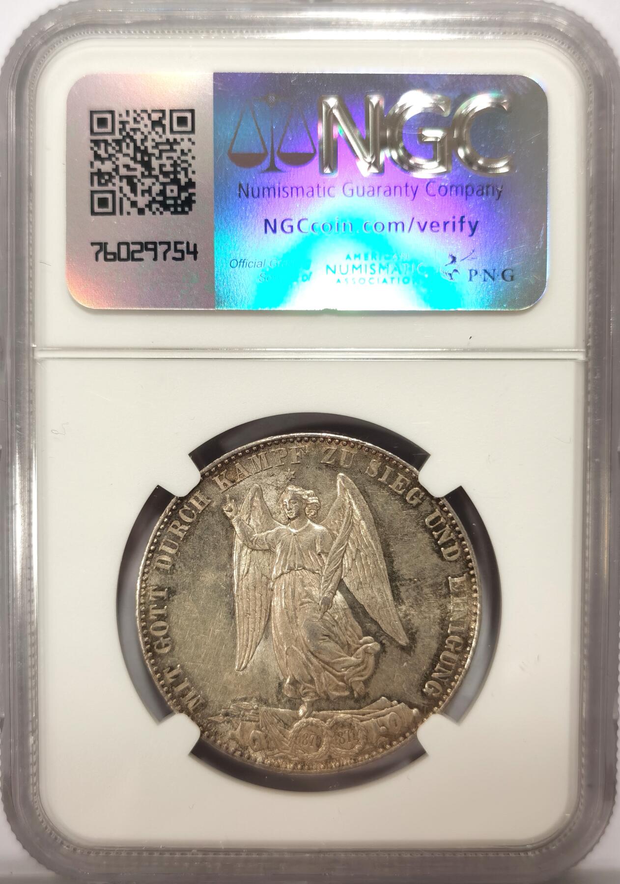 博洋堂世界钱币拍卖第117期（全场包邮） NGC MS61 德国符腾堡1871年胜利泰勒，淡彩，状态好！