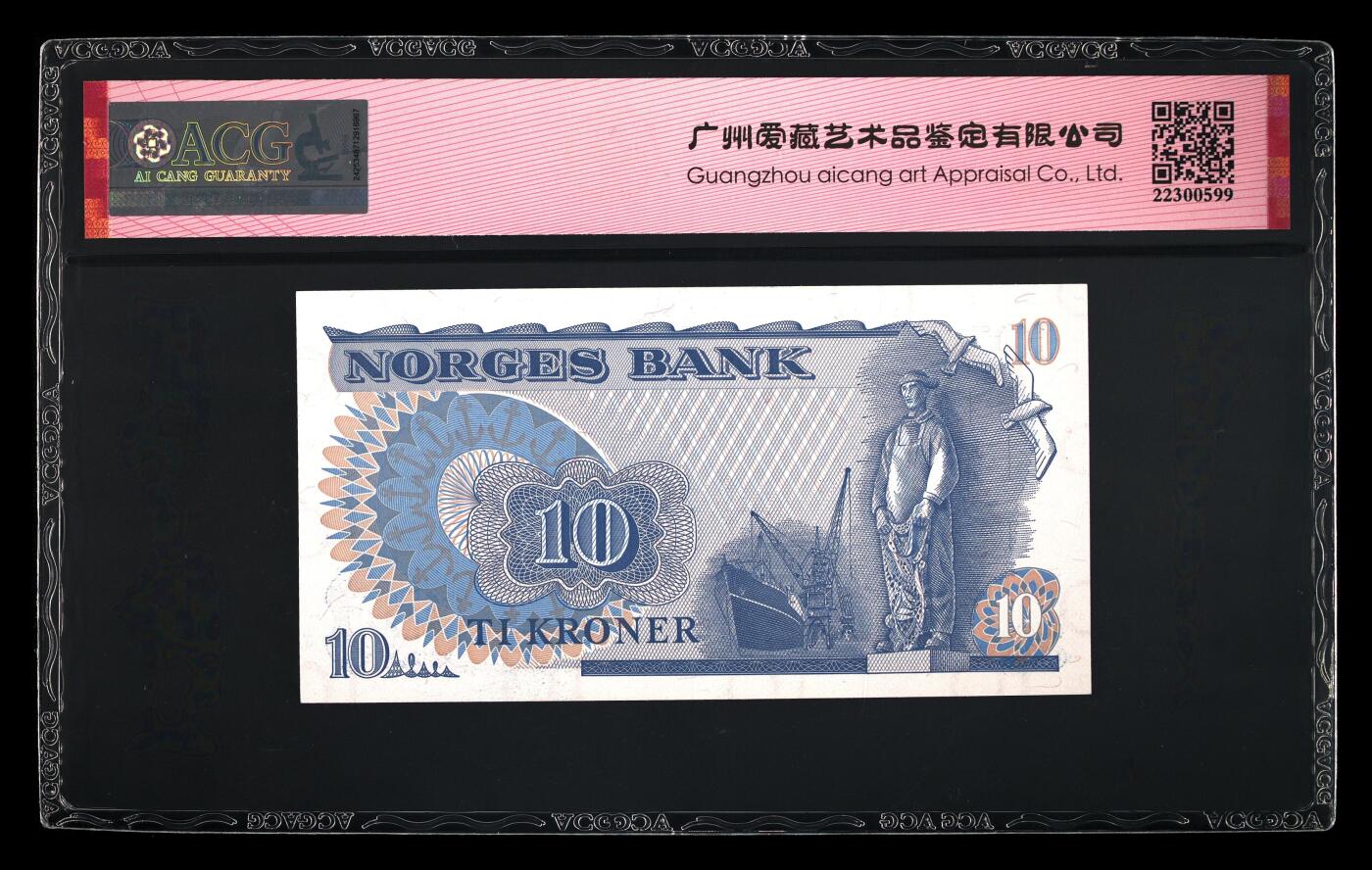 收藏联盟Quantum Auction 第415期拍卖 @征集拍品 长期供货可享分佣福利