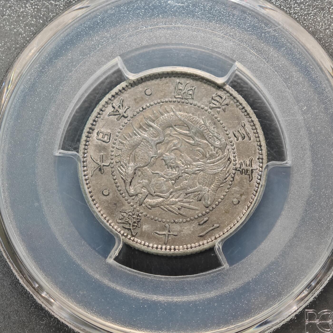 【德藏】世界币章拍卖第125期（拍品征集中~欢迎藏友联系）