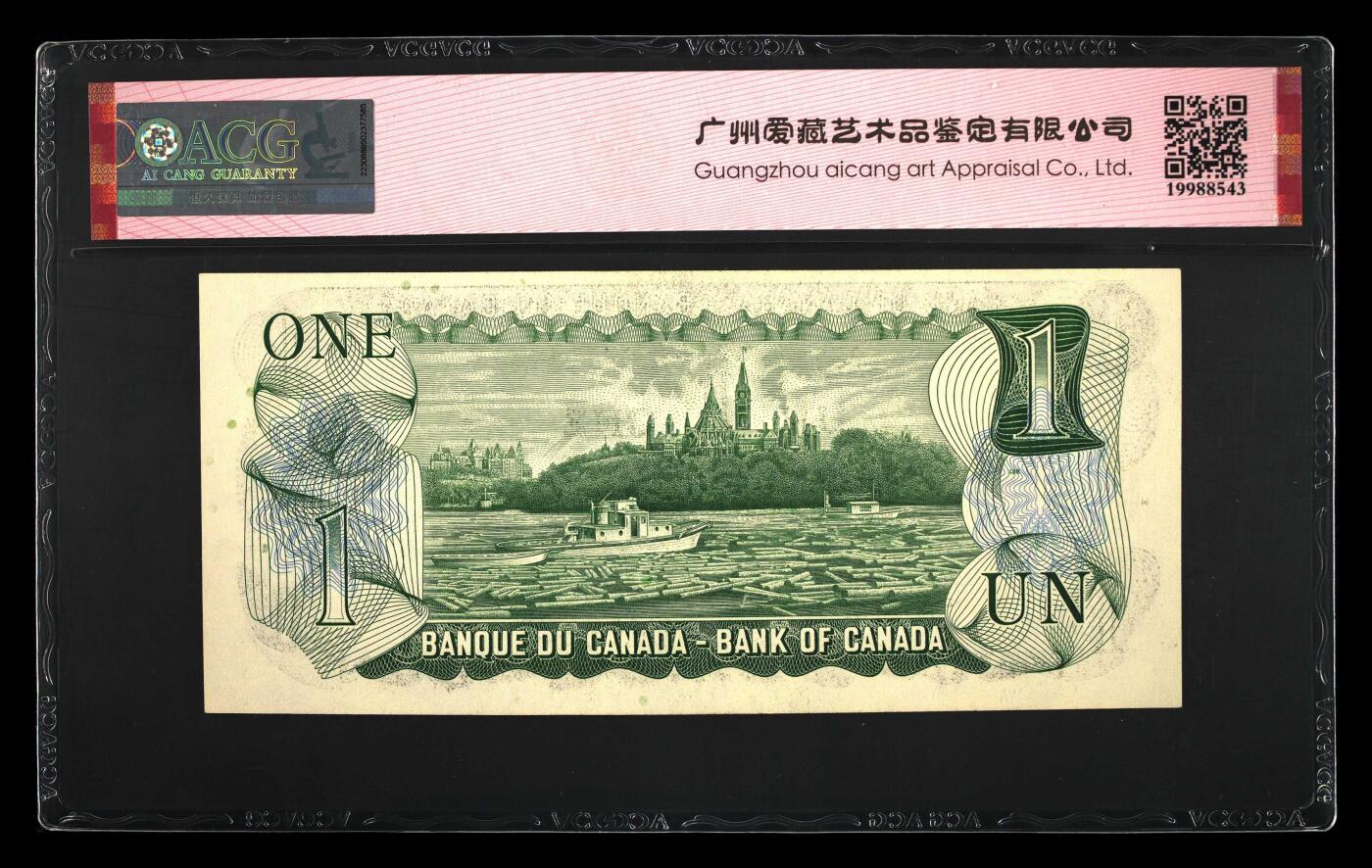 收藏联盟Quantum Auction 第415期拍卖 @征集拍品 长期供货可享分佣福利 1973年加拿大1加元 ACG66E BC-46a 1973 1 Dollar 66 EPQ