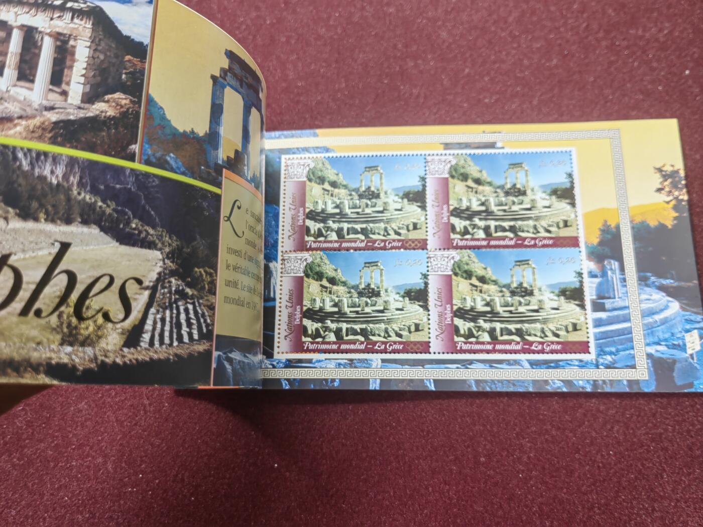 联合阁邮币社™ ——“精品多国邮品” 联合国古希腊风情邮本